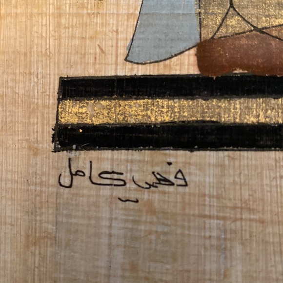 Original Papyrus Painting handmade in Egypt. Goddess Isis and Queen Nefertiti - Picture 2 of 5